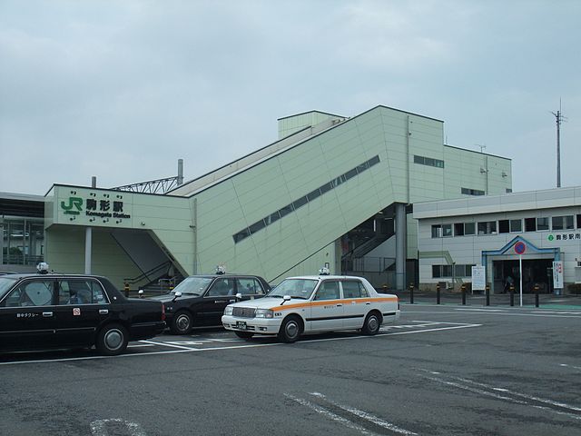 파일:external/upload.wikimedia.org/640px-Komagata_Station.jpg