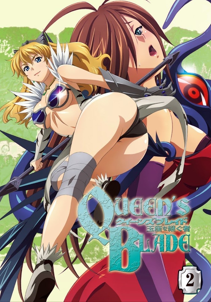 Queen’s Blade: Inheritor of the Throne