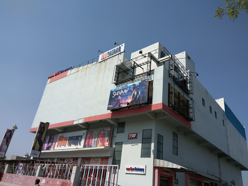 Rama Big Cinemas, Babasaheb Paranjape Marg, Sawe Wadi, Latur, Maharashtra 413531, India, Imax_Cinema, state MH