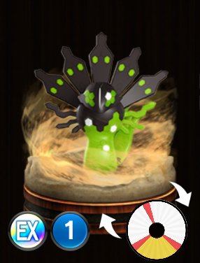 파일:pokemon duel Zygarde.jpg