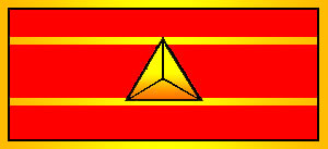 파일:external/upload.wikimedia.org/Major_rank_insignia_%28ROC%2C_NRA%29.jpg