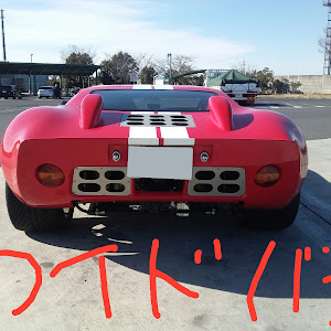 GT40