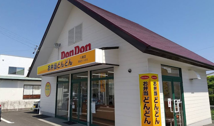 MR2のコメントは出来る時にします・おちょん広めよう委員会・おちょんのはばたき・ピスケ君広めよう委員会・つかれた〜(◍´ᯅ `◍)に関するカスタム事例の投稿画像3枚目