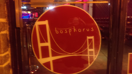 Mediterranean Restaurant «Bosphorus Mediterranean Restaurant», reviews and photos, 5716 York Rd, Baltimore, MD 21212, USA