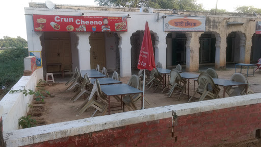 Crun Cheeno Restaurant, Cannaught Place,, BITS, Pilani, Rajasthan 333031, India, Non_Vegetarian_Restaurant, state RJ