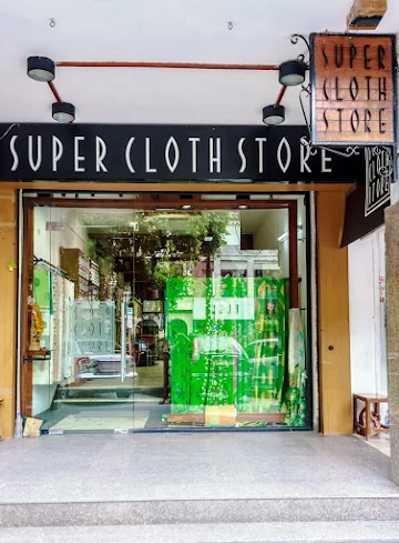 Super Cloth Store photo 