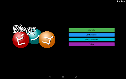 Bingo ビンゴ - Sorteio no telão(圖3)-速報App