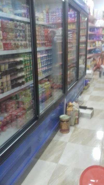Photos of Superette Islam Choup