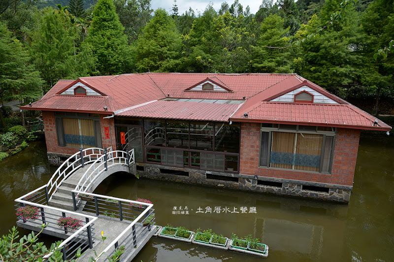 土角厝水上庭園旋轉餐廳