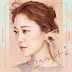 Lirik Lagu Baek Ji Young – Your Mind (그대의 마음)