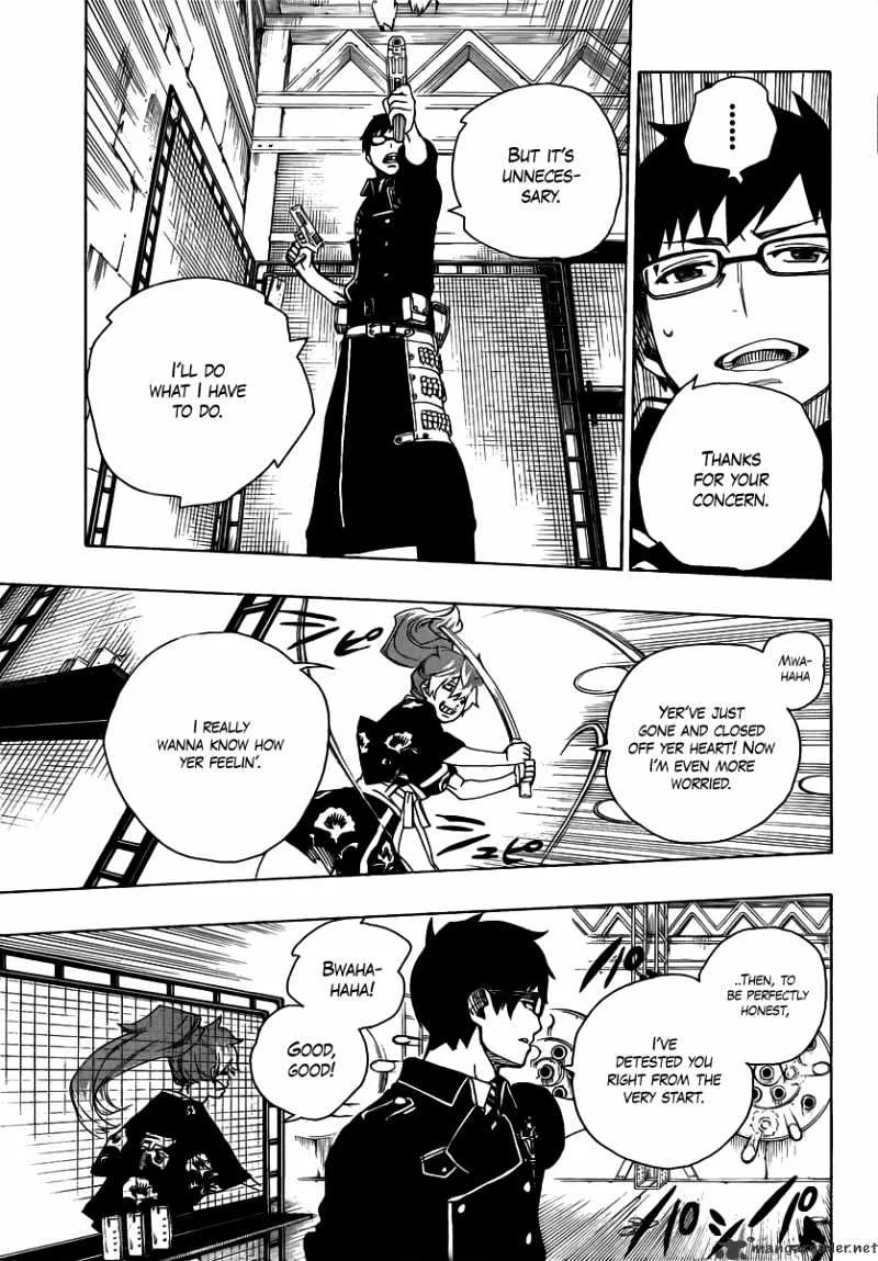 Blue Exorcist Page 34