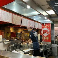 豚王 凪 Ramen Nagi 拉麵(大直店)