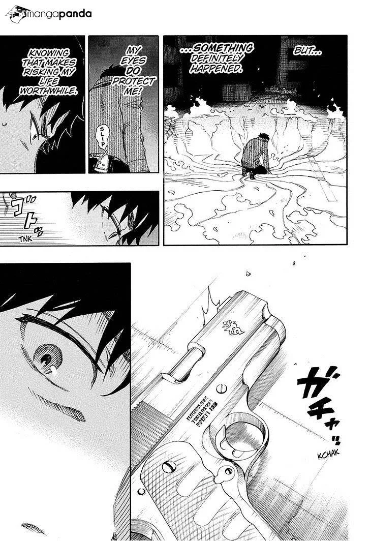 Blue Exorcist Page 2