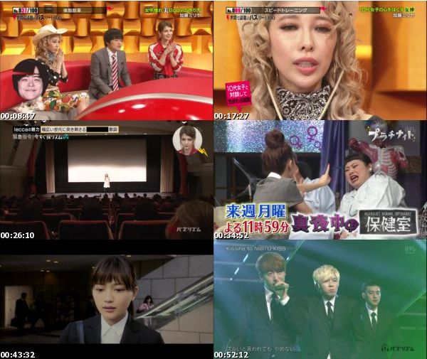 [TV-Variety] バズリズム – 2016.02.26