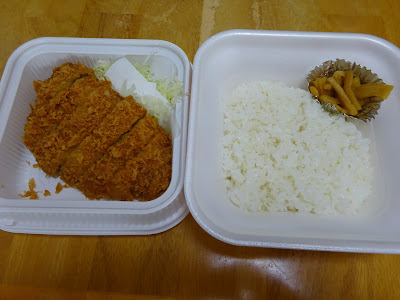 ロースカツ定食弁当