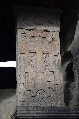 Армения: сокровища нации