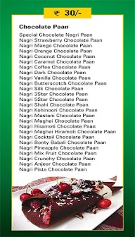 Paan Nagri menu 2