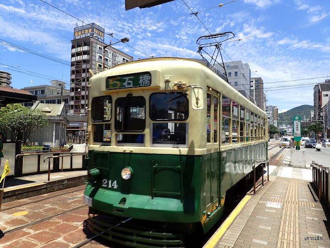 長崎市路面電車