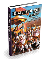 [Bhagavad-gita As It Is]