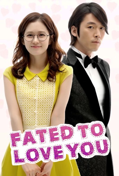 Fated-To-Love-You-Poster-korean-dramas-37561470-680-1000