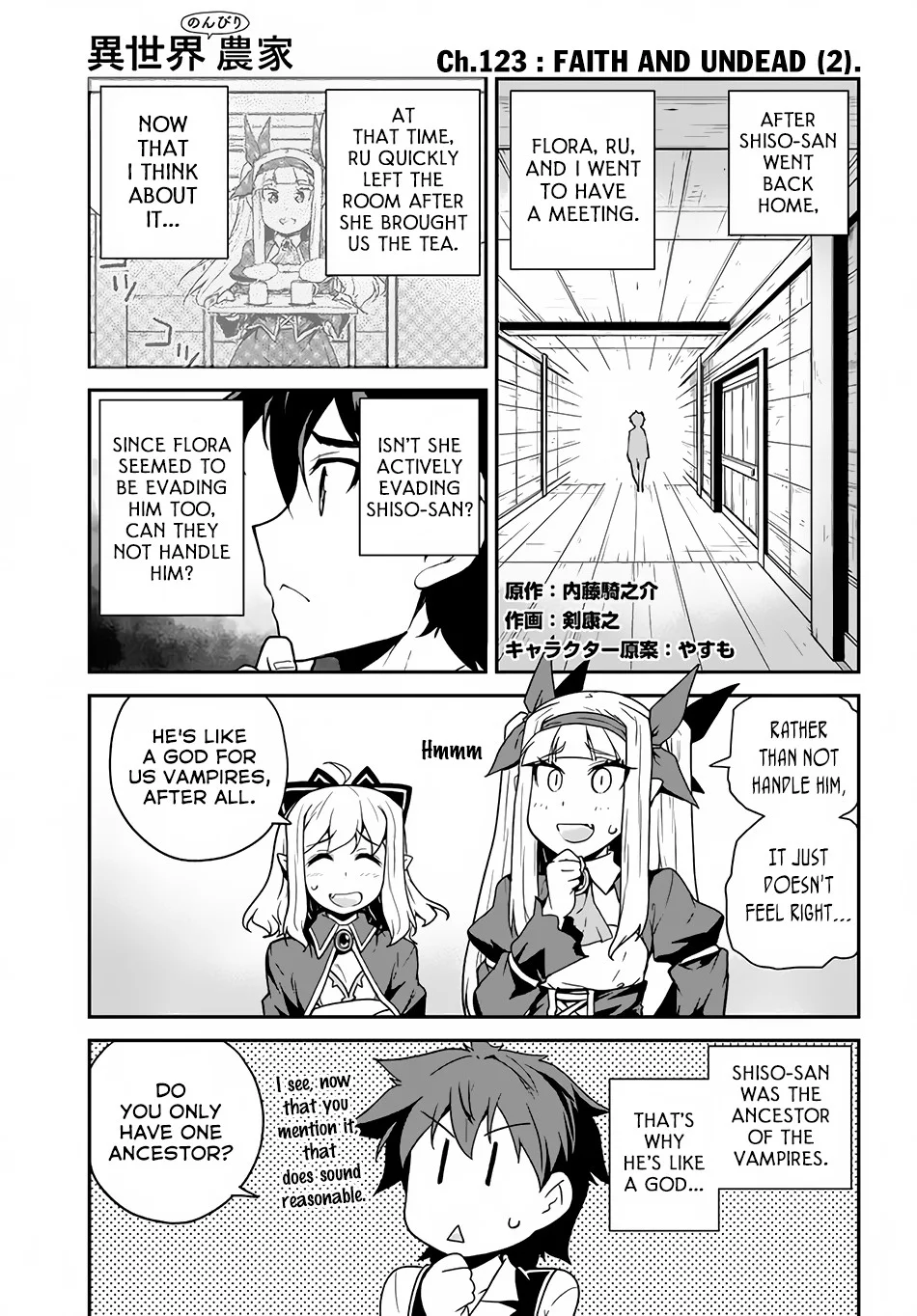 Isekai Nonbiri Nouka Page 1