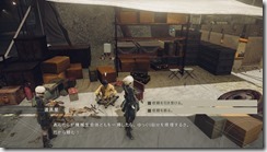 NieRAutomata 2018-09-28 10-02-51-91