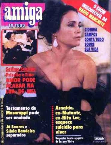 [regina-capa-amiga-SetimoSentido-amiga%255B3%255D.jpg]