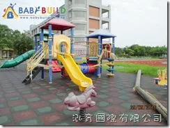 桃園市龍潭區三坑國小 105年幼兒園戶外遊戲場改善工程暨遊戲設施更新採購