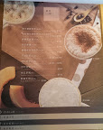 photo of the menu