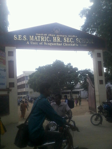 SES Matriculation School, No. 3, Vijayalakshmi Layout 2nd St, Near S.E.S School, Mamarathottam, Ganesh Layout, Sridevi Nagar, Ganapathypudur, Coimbatore, Tamil Nadu 641006, India, School, state TN