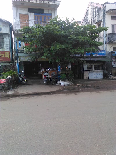 Photos of Kabarkyaw Myanmar Restaurant