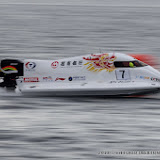 BRASILIA-BRA Philippe Chiappe of France of China CTIC Team at UIM F1 H2O Grand Prix of Brazil in Paranoà Lake, June 1-2, 2013. Picture by Vittorio Ubertone/Idea Marketing.