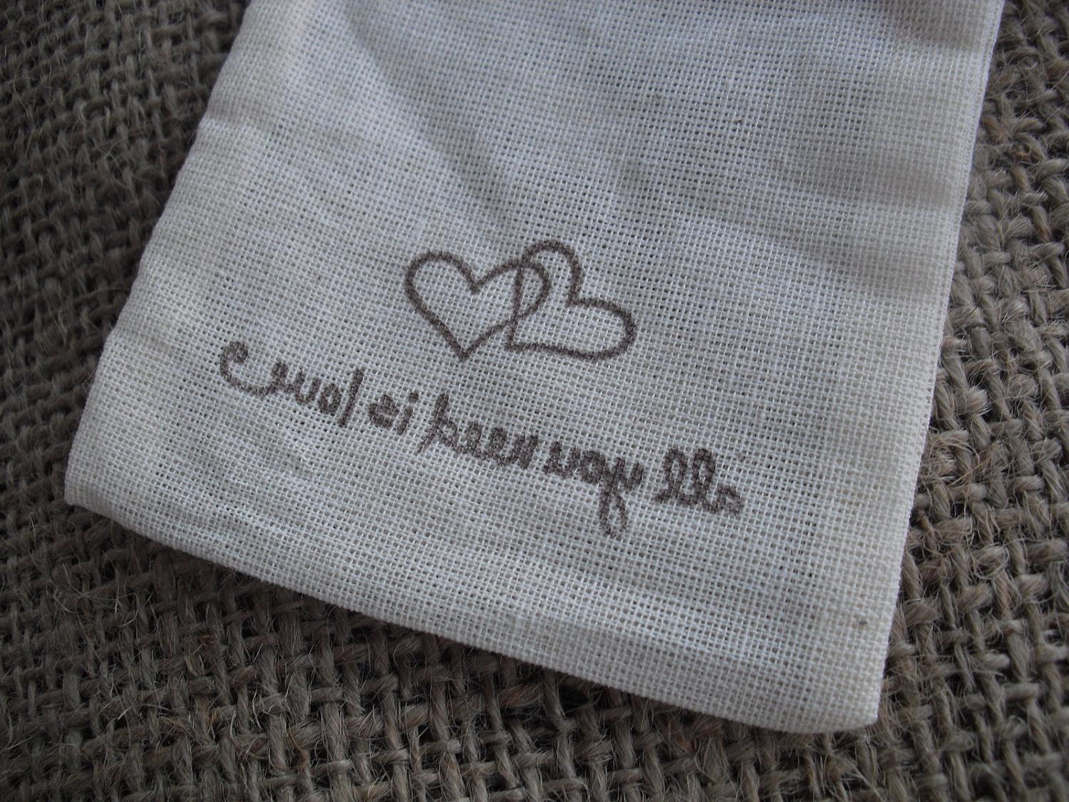 SET OF 50 All You Need Is Love Wedding Muslin Favor Bags Gift Bags or Candy