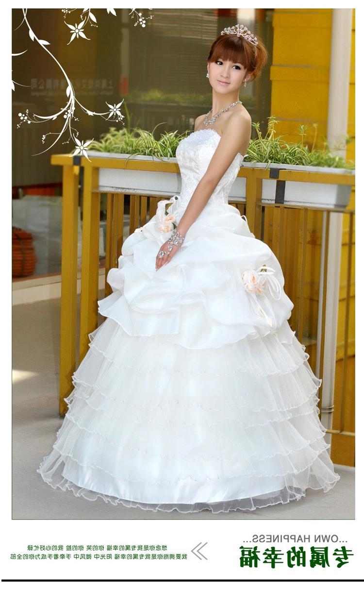 New White Satin Wedding Dress