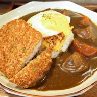 富士咖哩 Fuji Curry