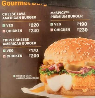 McCafe by McDonald's menu 2