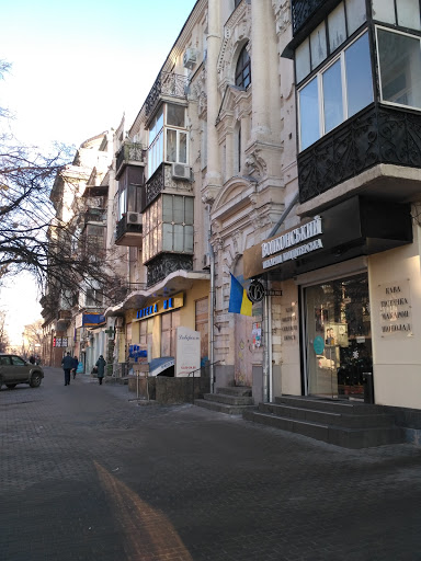 Wolkonsky