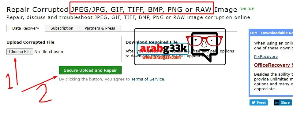 أفضل برنامج لإصلاح الصور