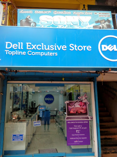 Dell Exclussive Store By Topline Computers, Cutino Road, Karwar, Karnataka 581301, India, Laptop_Store, state KA