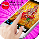 Download Maa Durga HD Live Wallpaper For PC Windows and Mac 1.0