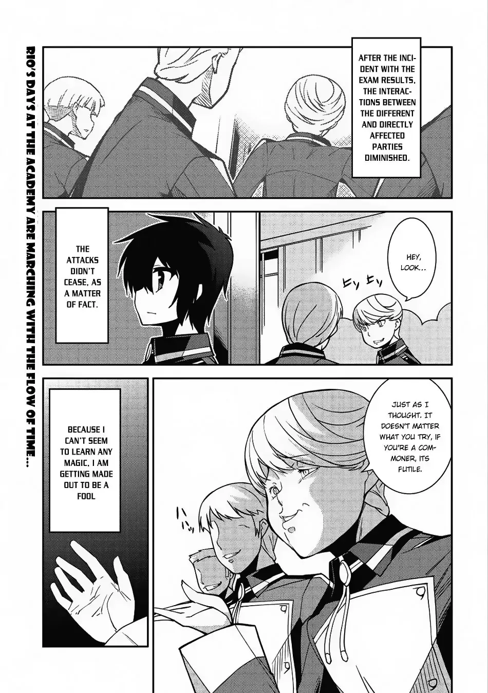 Seirei Gensouki Page 0