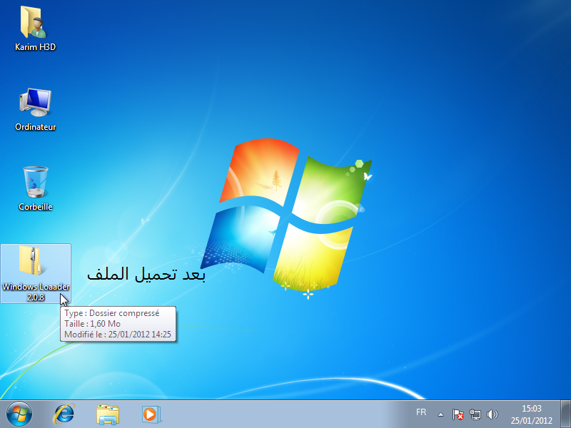  كيفية تفعيل جميع نسخ Windows 7 ب Windows Loader 2.0.8 باخر نسخة 2