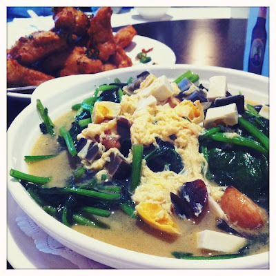 Spinach with Salted Fish and Century Egg Chi Restaurant Victoria Park