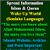 Islam & Soninke Articles | Website Blog Posts