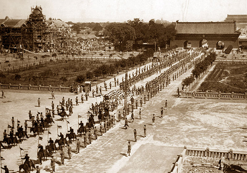 파일:external/upload.wikimedia.org/800px-Yan_shikai_funeral.jpg