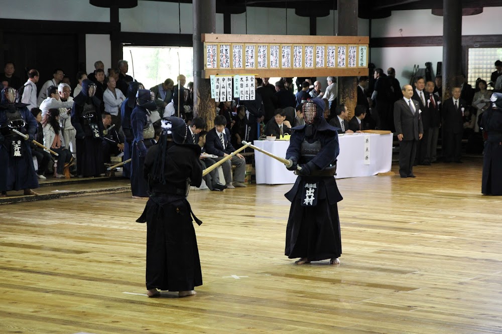 kendo