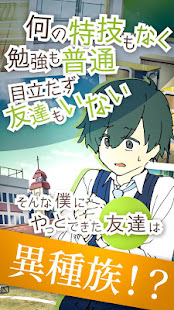 21年 おすすめのライトノベル ラノベ アプリランキング 本当に使われているアプリはこれ Appbank