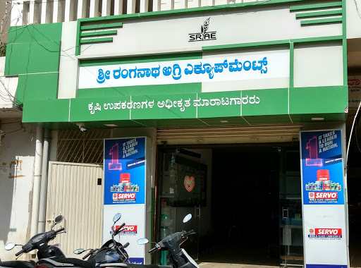 S. R. Agrotech, 1st Main Rd, Vinayaka Nagara, Mandipet, Tumakuru, Karnataka 572101, India, Agricultural_Product_Wholesaler, state KA