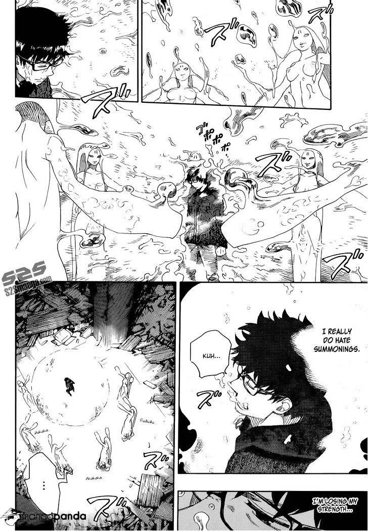 Blue Exorcist Page 2