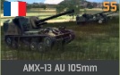 파일:attachment/워게임: 레드 드래곤/프랑스/AMX13_AU105.jpg